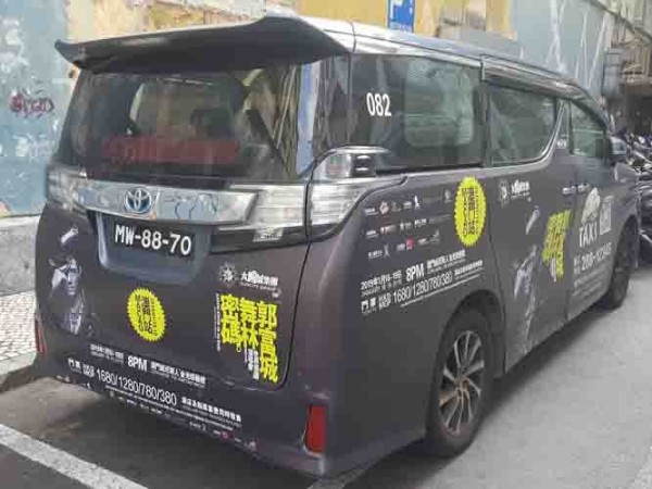 uv平板打印寫真噴繪